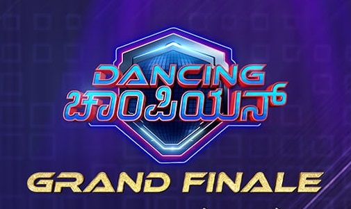Dancing Champion Grand Finale 2022
